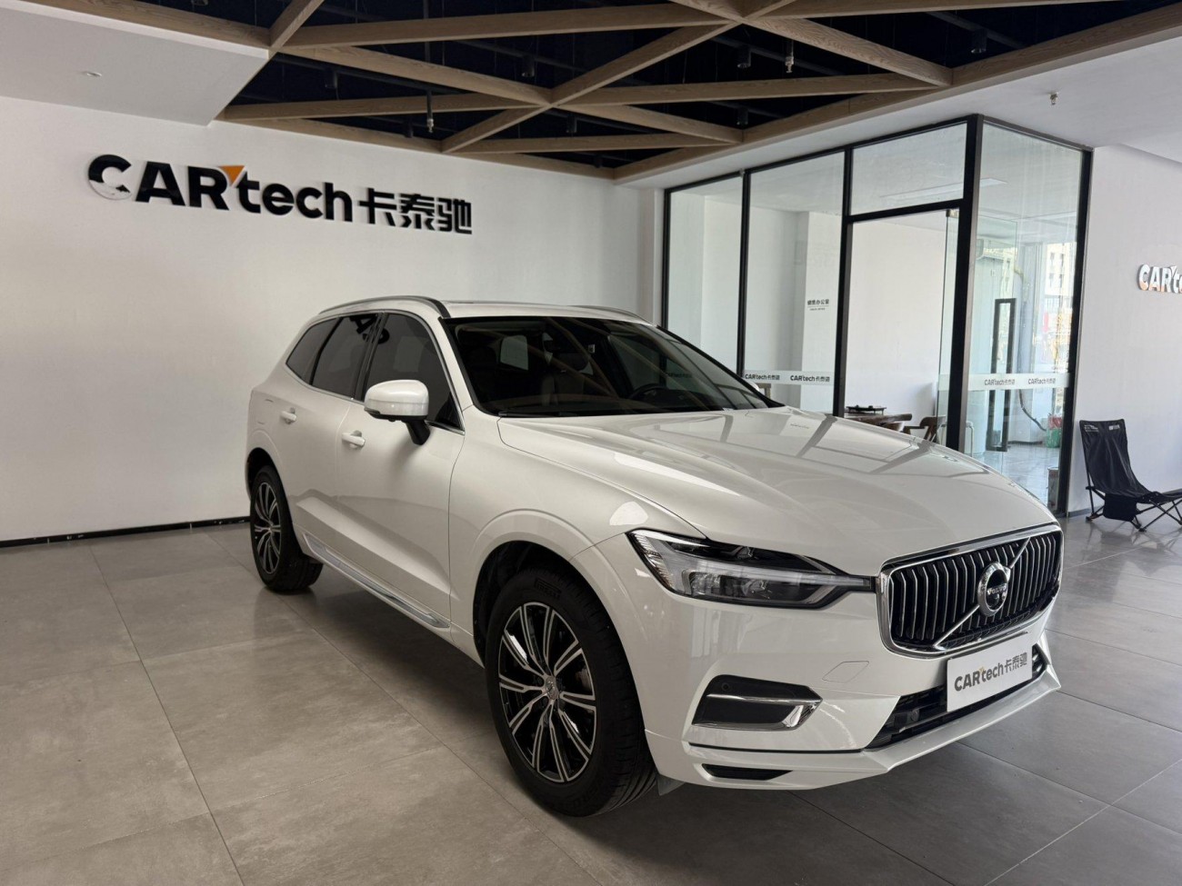 Volvo XC60 2020