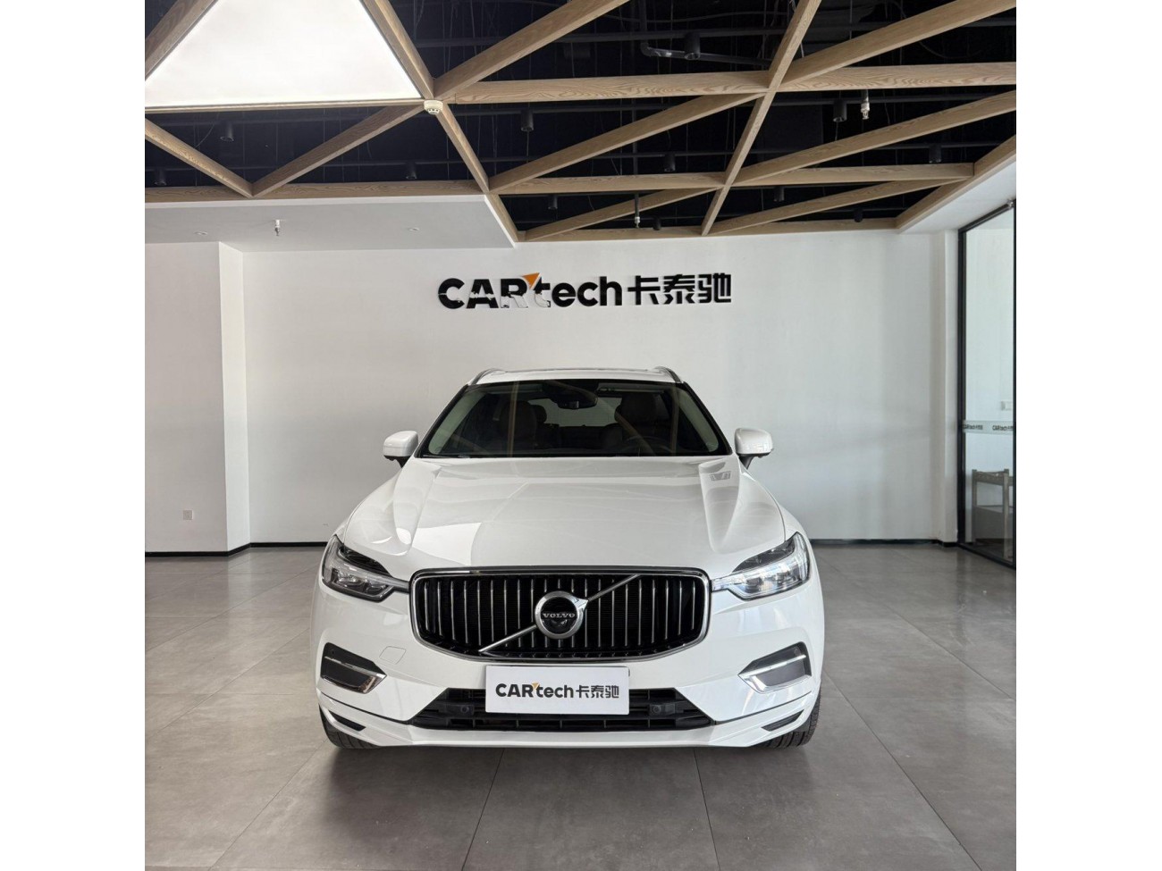 Volvo XC60 2020