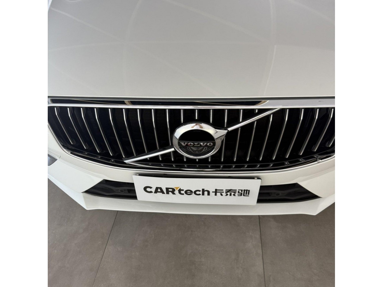 Volvo XC60 2020