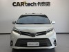 Toyota Sienna 2019