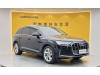 Audi Q7 45 TFSI 2023