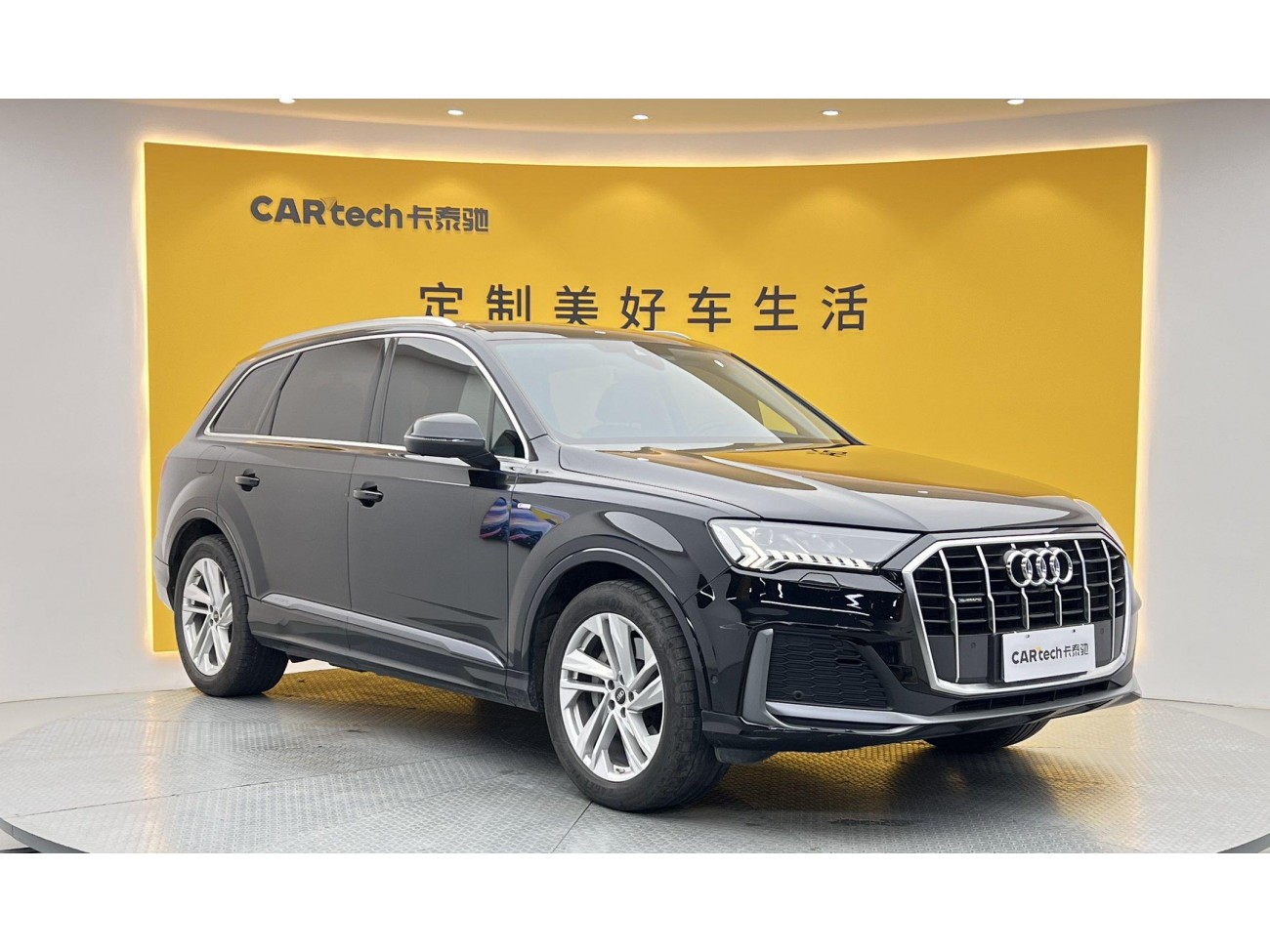 Audi Q7 45 TFSI 2023