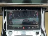 Audi Q7 45 TFSI 2023