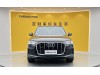 Audi Q7 45 TFSI 2023