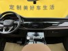 Audi Q7 45 TFSI 2023