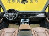 Audi Q7 45 TFSI 2023