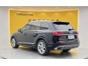 Audi Q7 45 TFSI 2023