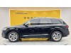 Audi Q7 45 TFSI 2023