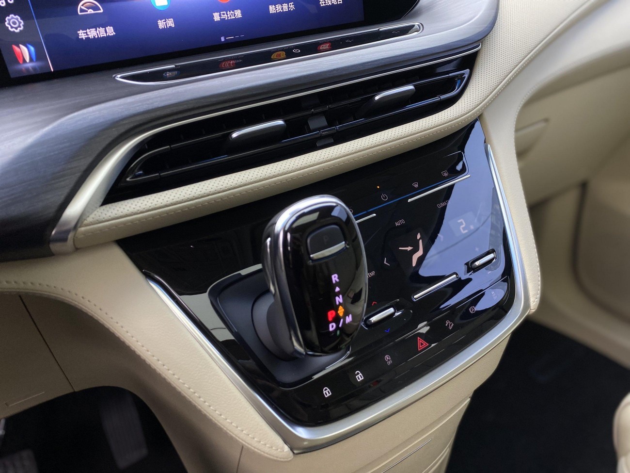 Buick GL8 2023