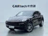 Porsche Cayenne 2022