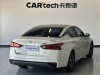 Nissan Teana 2022