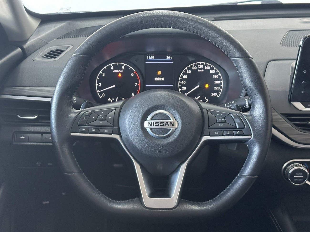 Nissan Teana 2022