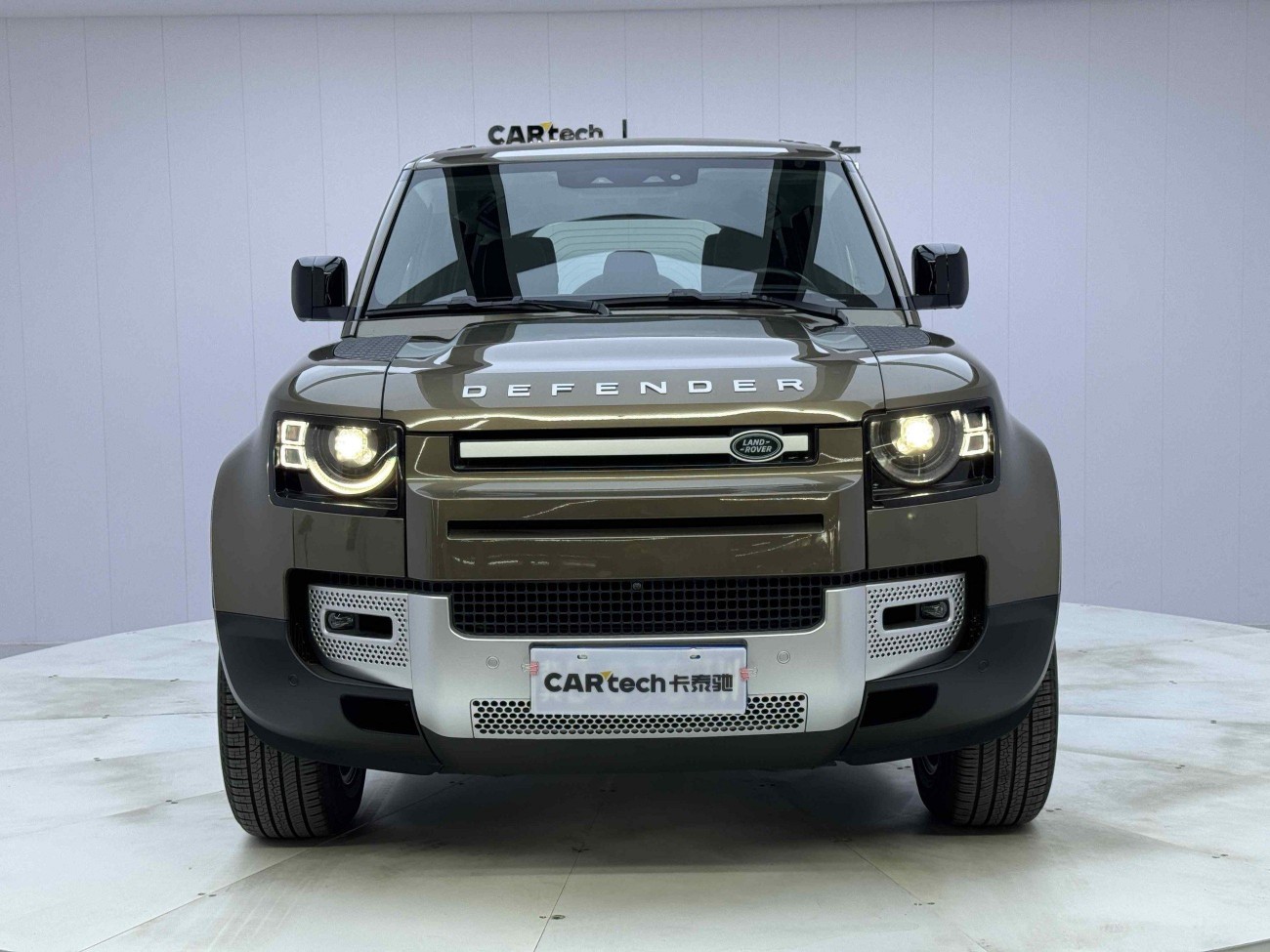 Land Rover Defender 2020