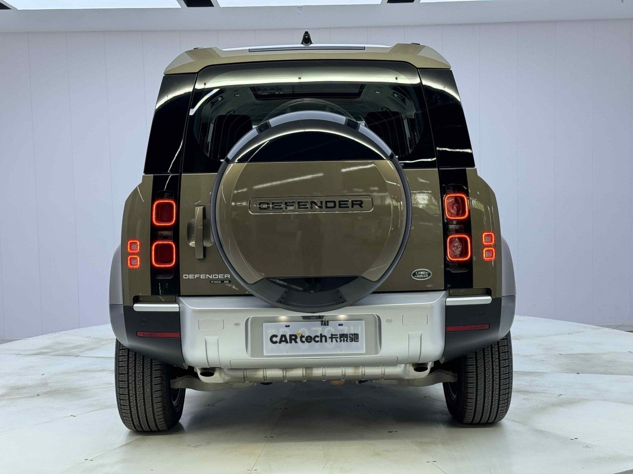Land Rover Defender 2020