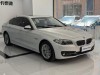 BMW 525Li 2015