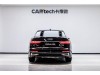 Audi A6L 45 TFSI 2023