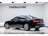 Audi A6L 45 TFSI 2023
