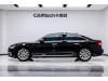 Audi A6L 45 TFSI 2023