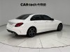 Mercedes-Benz C 260 L 2021