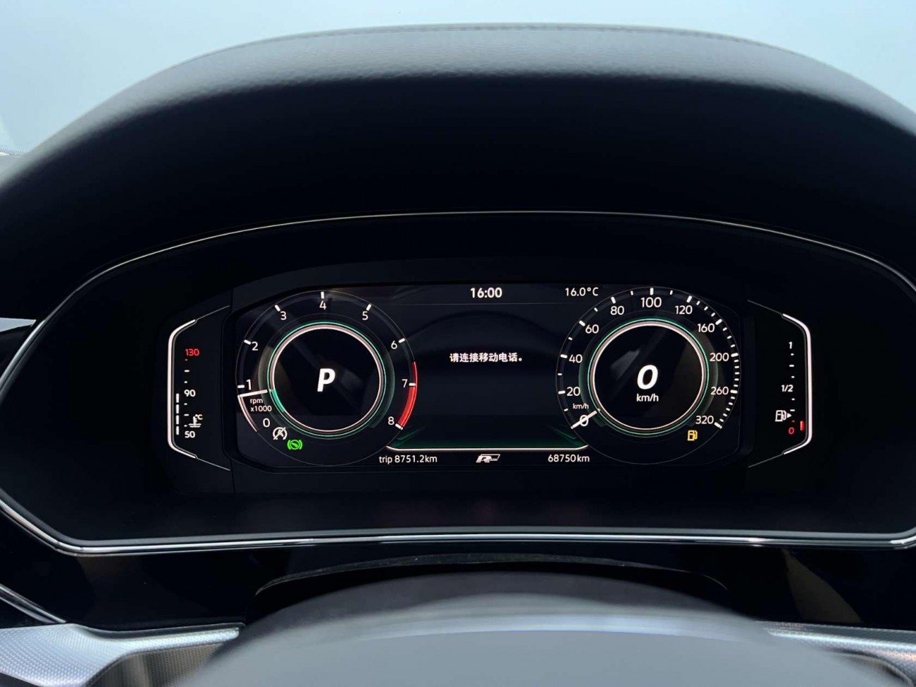 Volkswagen Passat 2023