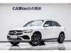 Mercedes-Benz GLC 300 L 2020