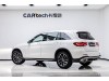 Mercedes-Benz GLC 300 L 2020