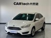 Ford Focus 2020