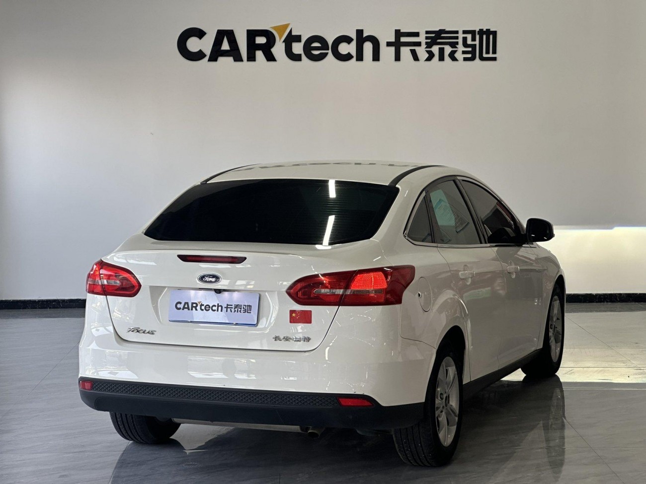 Ford Focus 2020