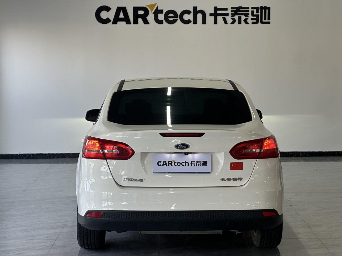 Ford Focus 2020