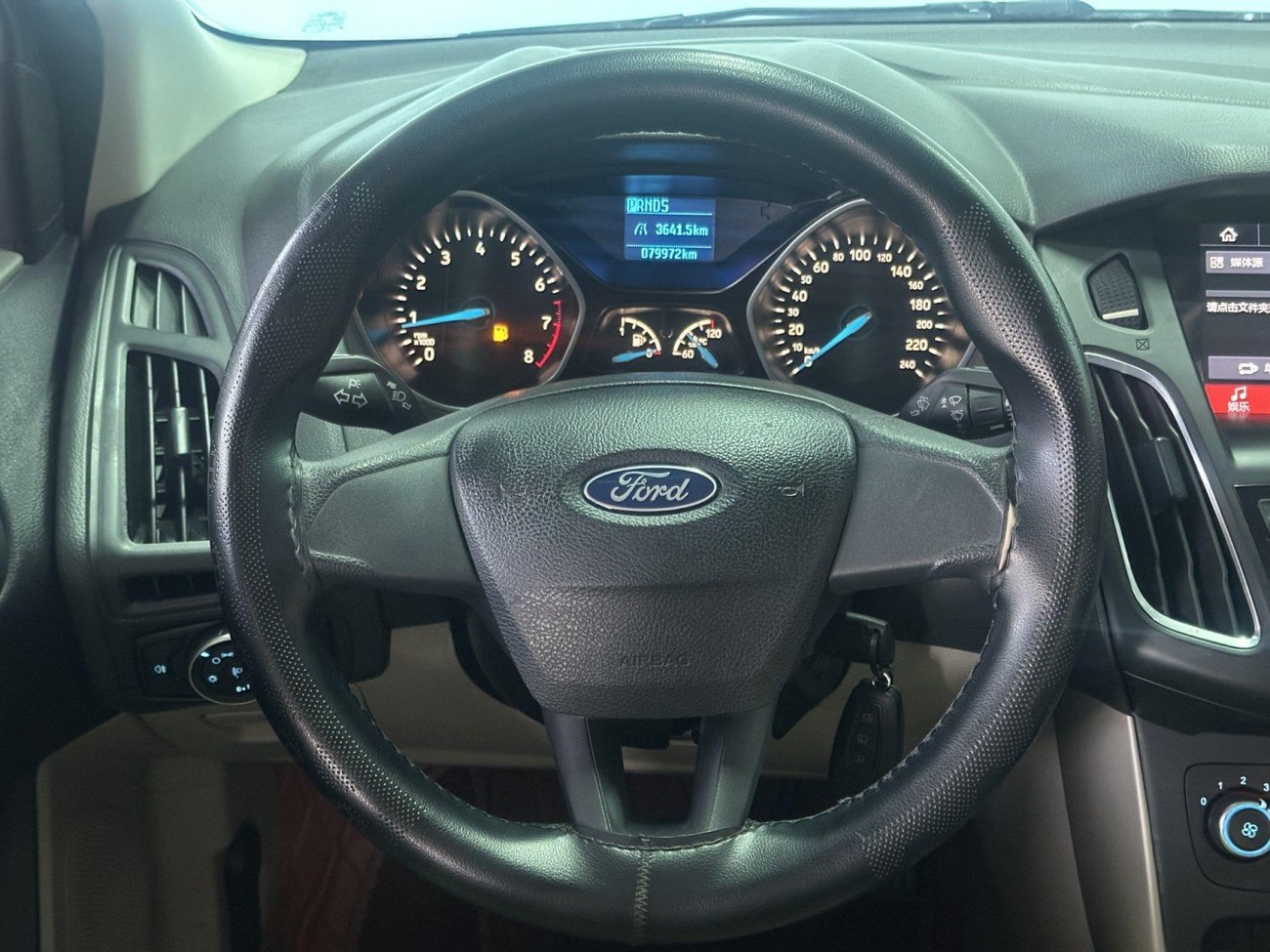 Ford Focus 2020