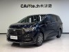 Honda Odyssey 2026