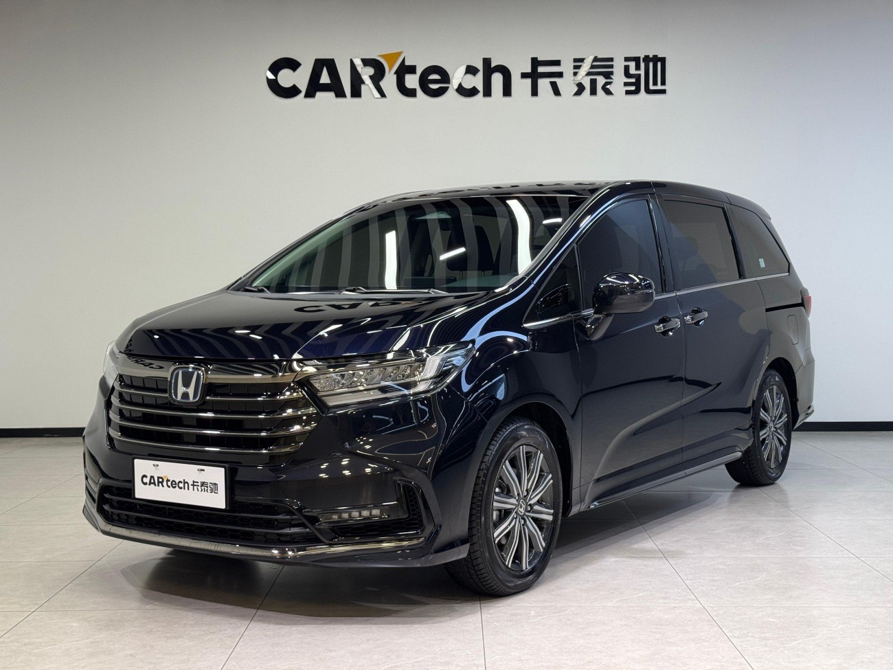 Honda Odyssey 2026