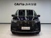 Honda Odyssey 2026