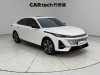 Changan Eado 2026