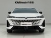 Changan Eado 2026