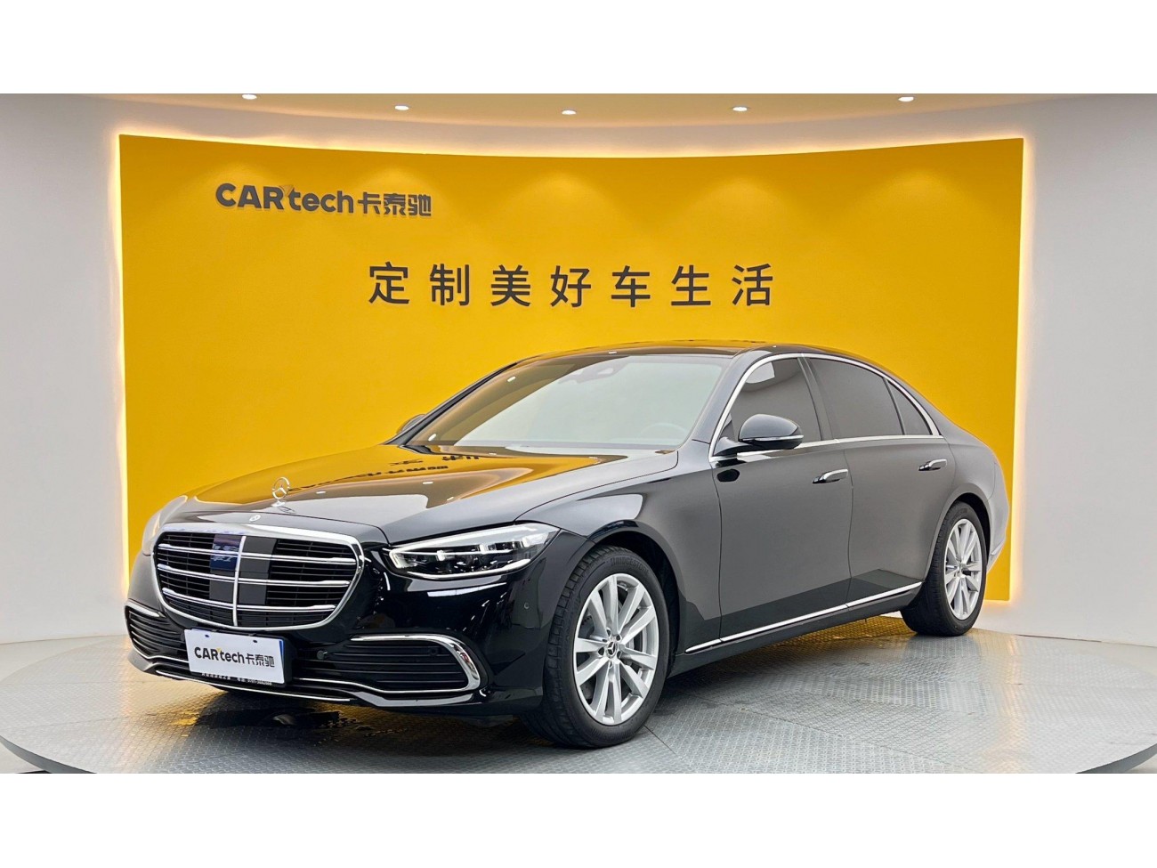 Mercedes-Benz S 400 L 2025