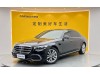 Mercedes-Benz S 400 L 2025