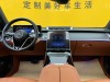 Mercedes-Benz S 400 L 2025