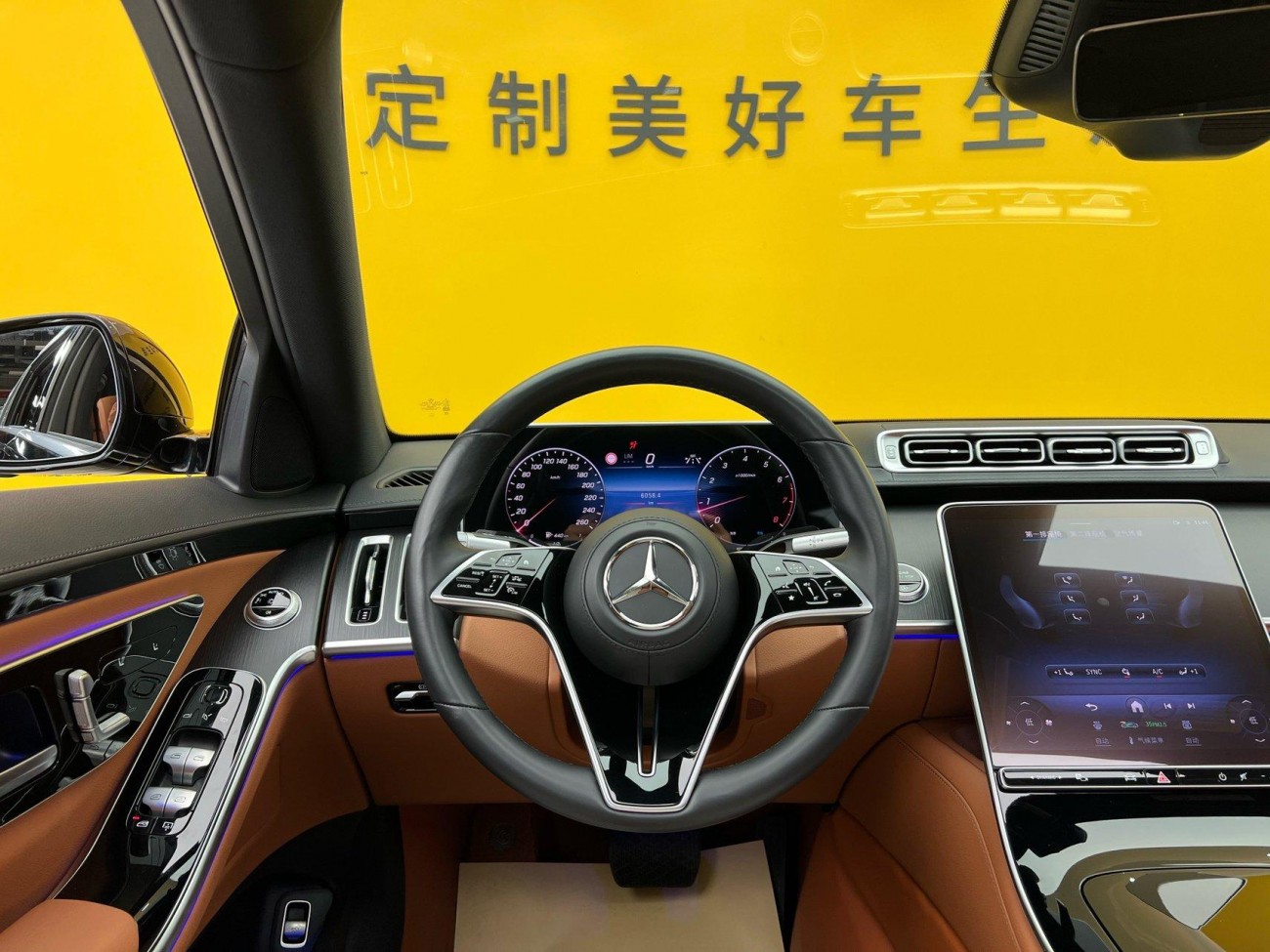 Mercedes-Benz S 400 L 2025