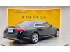 Mercedes-Benz S 400 L 2025