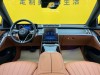 Mercedes-Benz S 400 L 2025