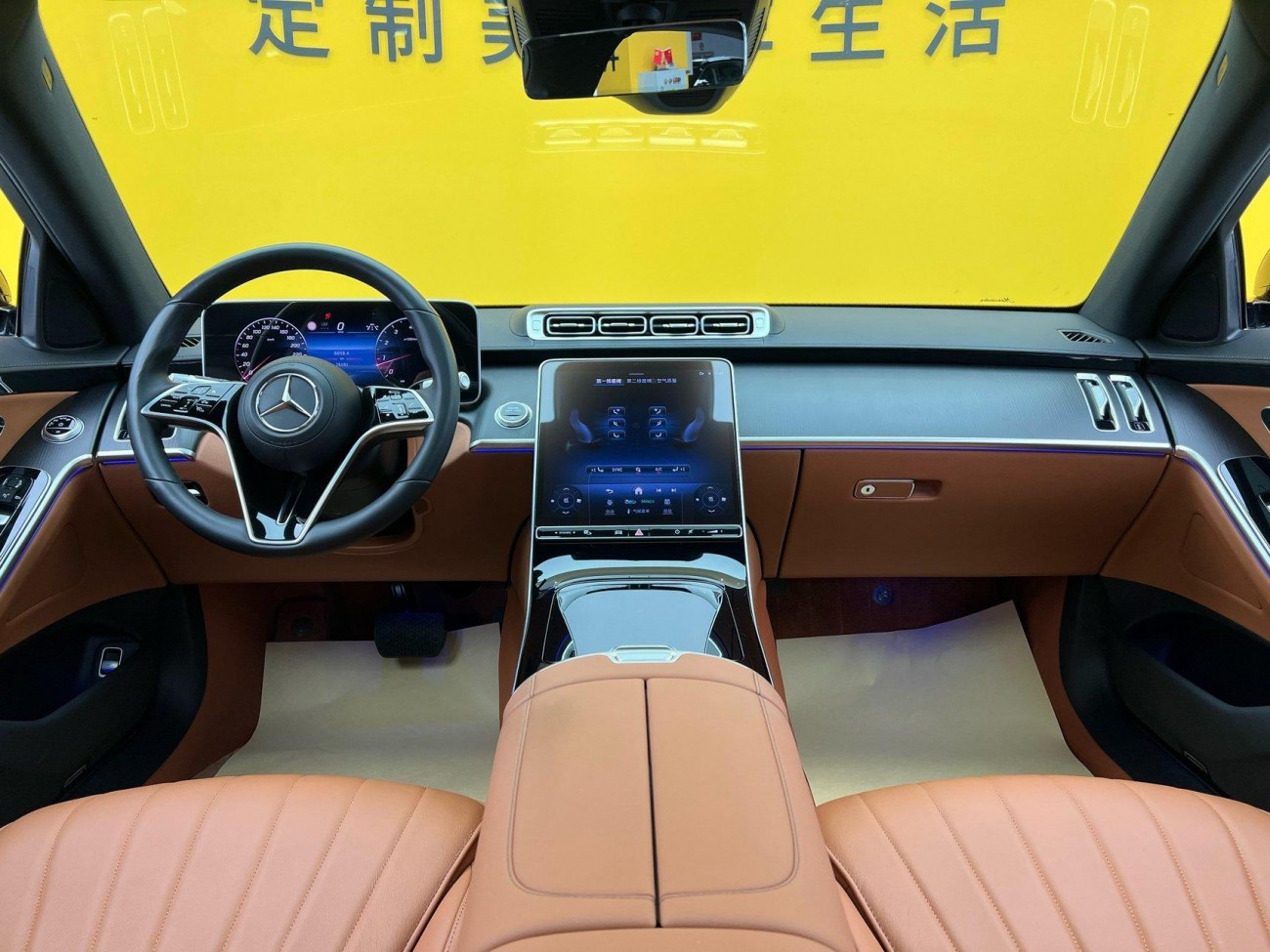 Mercedes-Benz S 400 L 2025