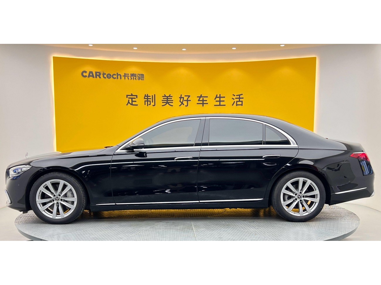 Mercedes-Benz S 400 L 2025
