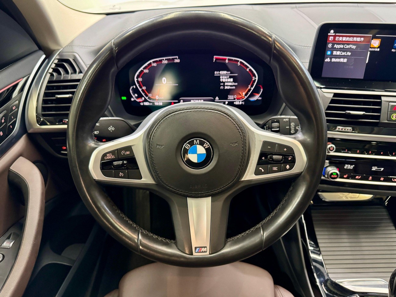 BMW X3 2021
