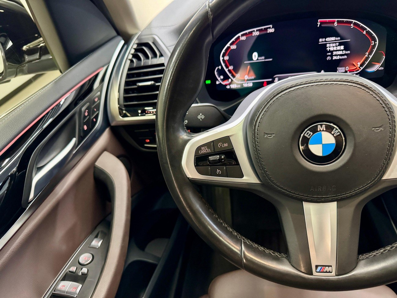 BMW X3 2021