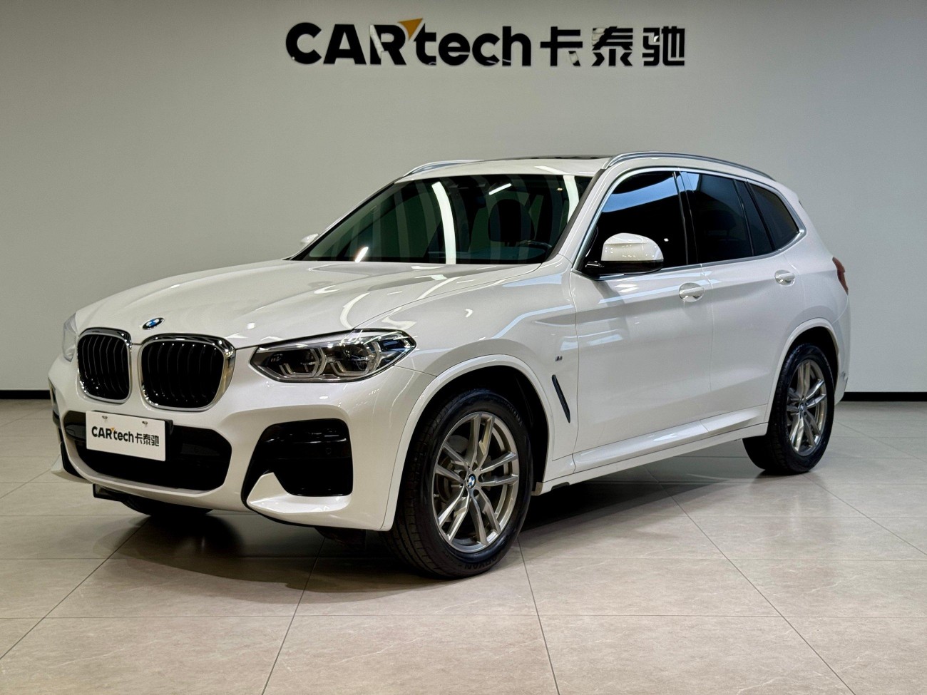 BMW X3 2021