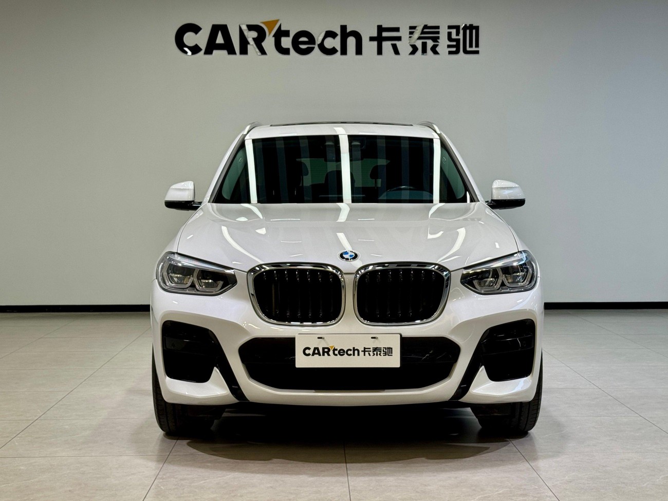 BMW X3 2021