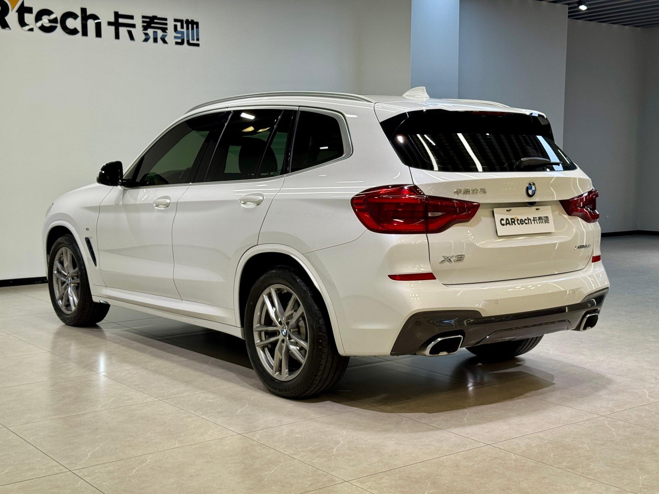 BMW X3 2021