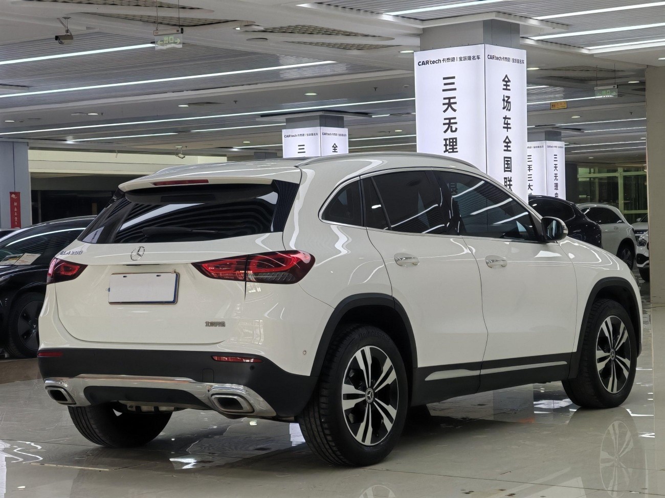 Mercedes-Benz GLA 200 2020