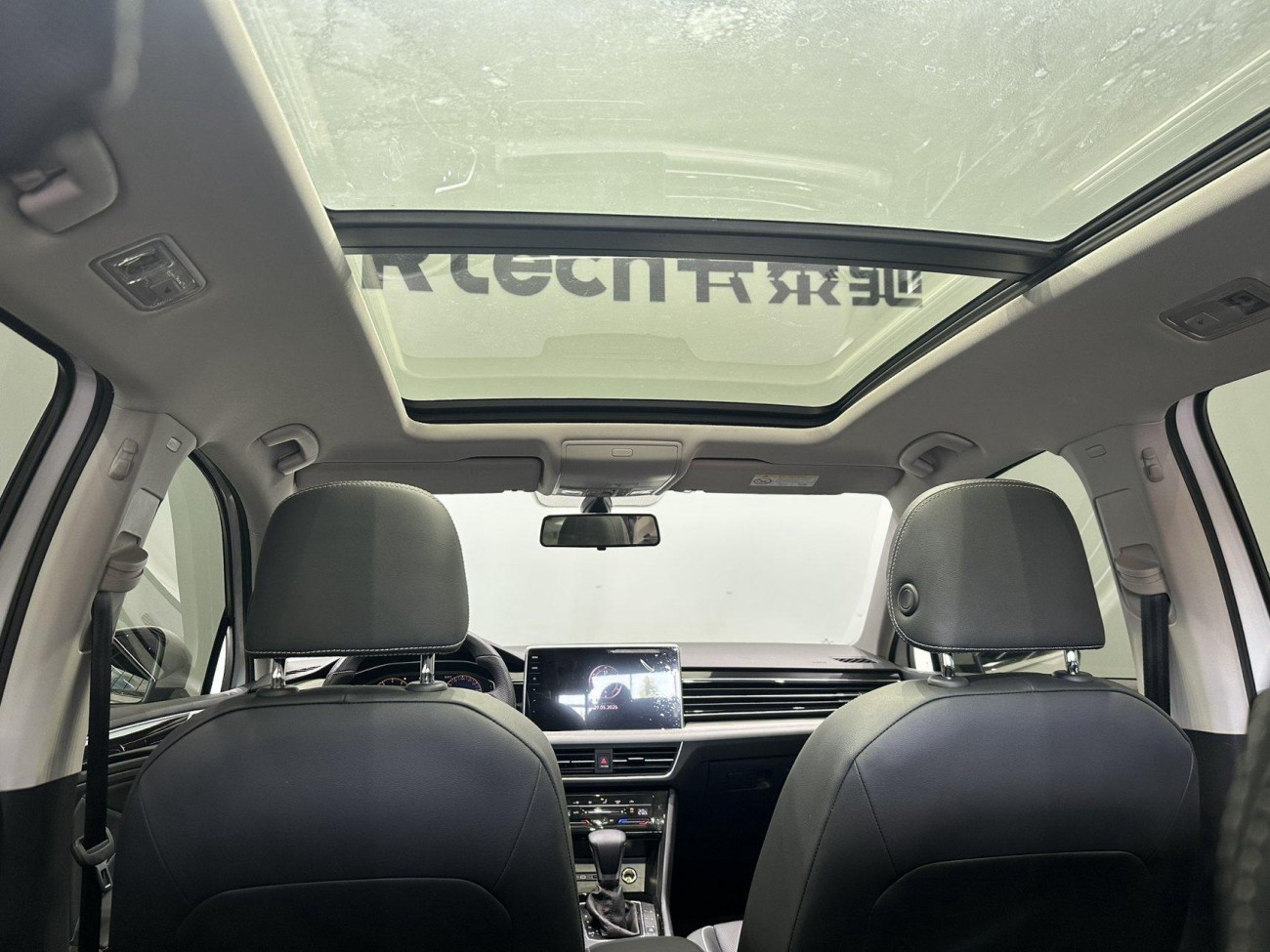 Volkswagen Tiguan L 2026